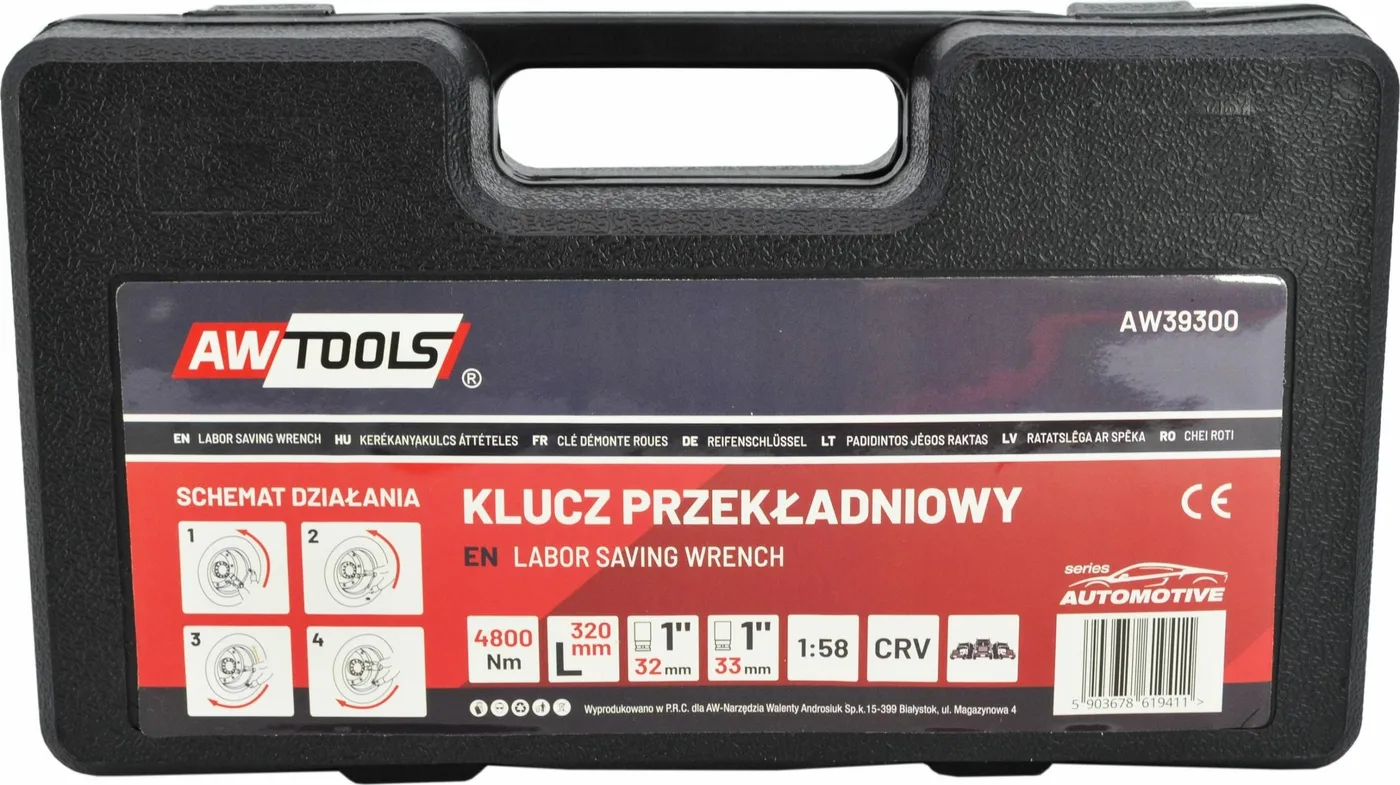 Schlagschrauber AWTools AWTOOLS GETRIEBESCHRAUBER 7500 Nm