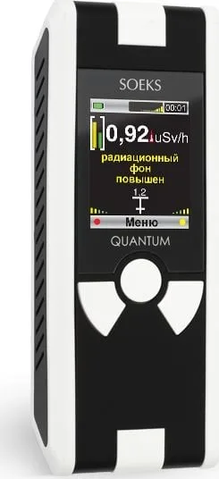 SOEKS Geigerzähler Soeks Quantum