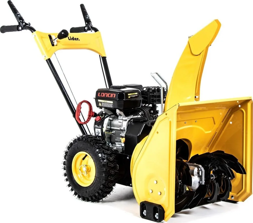 Lider Schneefräse KZO53HL 53 cm (KZO53HL)