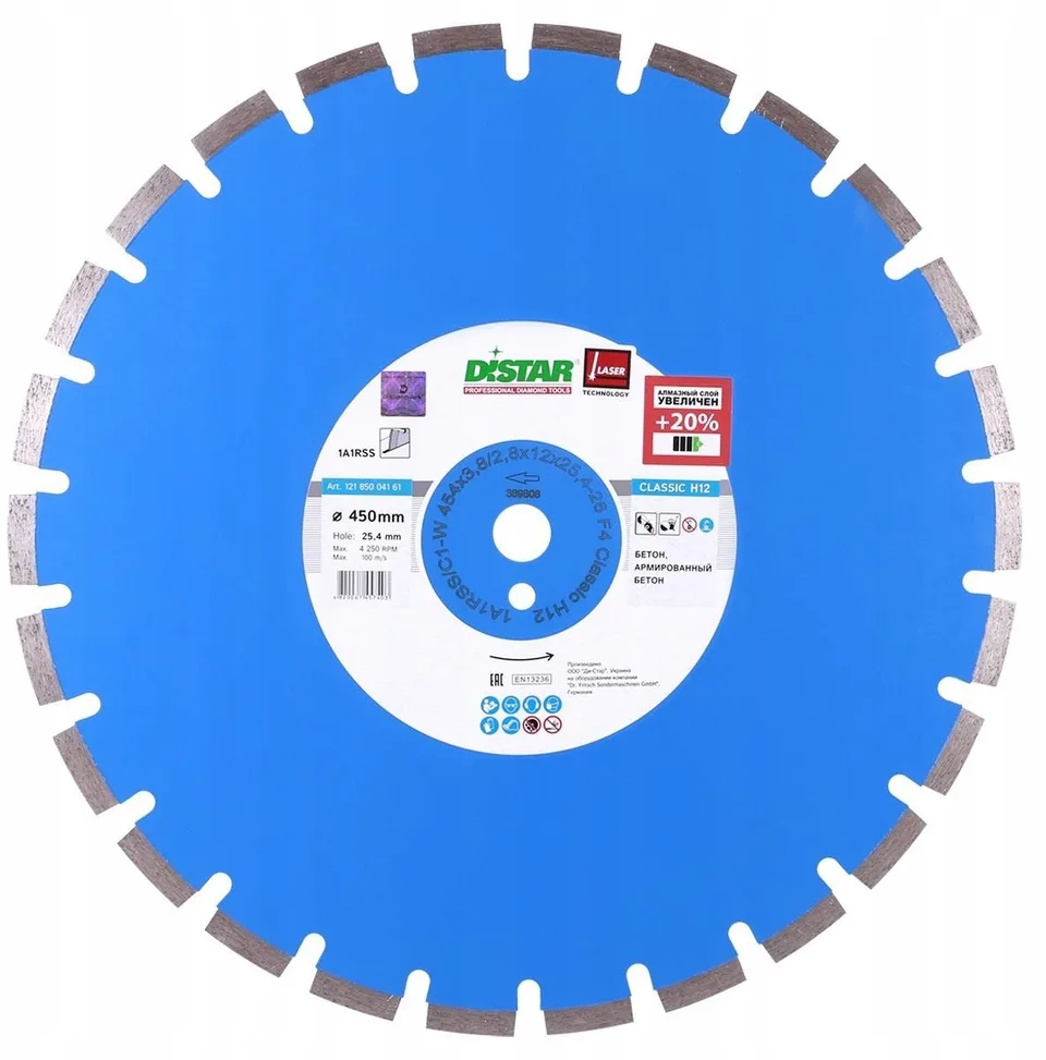 DISTAR DIAMOND BLADE CLASSIC H12 454 x 3,8/2,8 x 25,4 mm
