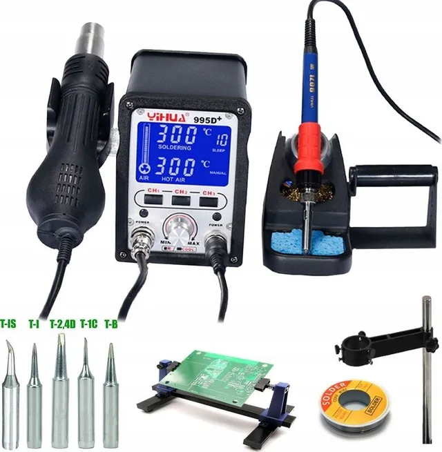 Yihua Yihua 995D+ +KIT7