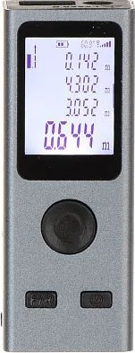 Laser-Entfernungsmesser CS-LDM-50M
