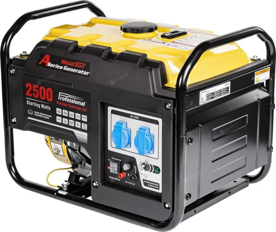 Loncin-Stromaggregat Loncin LC2500-AS