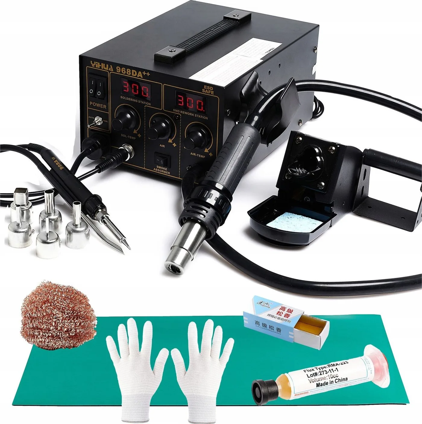 Techrebal YIHUA 968DA++ Station + KIT22