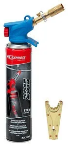 Guilbert Express Lötlampe für Sanitärinstallationen, 2 Gasdüsen (525)