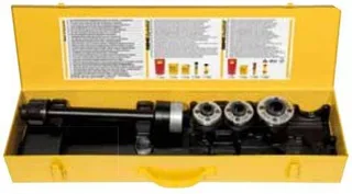 Rems Schnellwechsel-Steckschlüsselköpfe S 3/8–3/4" 3 Stück (520025)