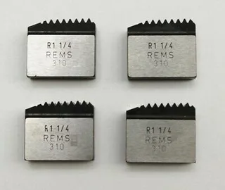 Rems Gewindeschneidmesser R 1 1/4 (521062RWS)