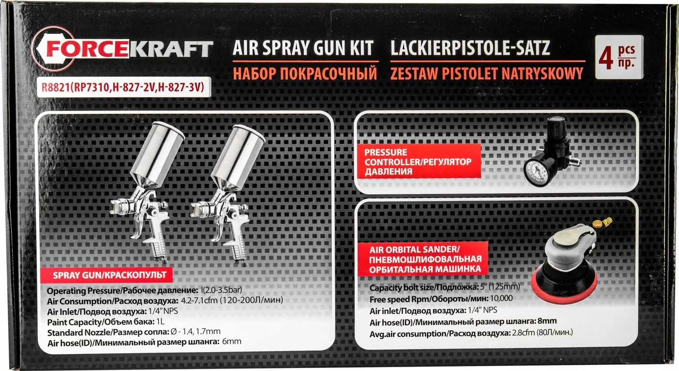 Forcekraft Lackierpistole und Druckluftschleifer – Set