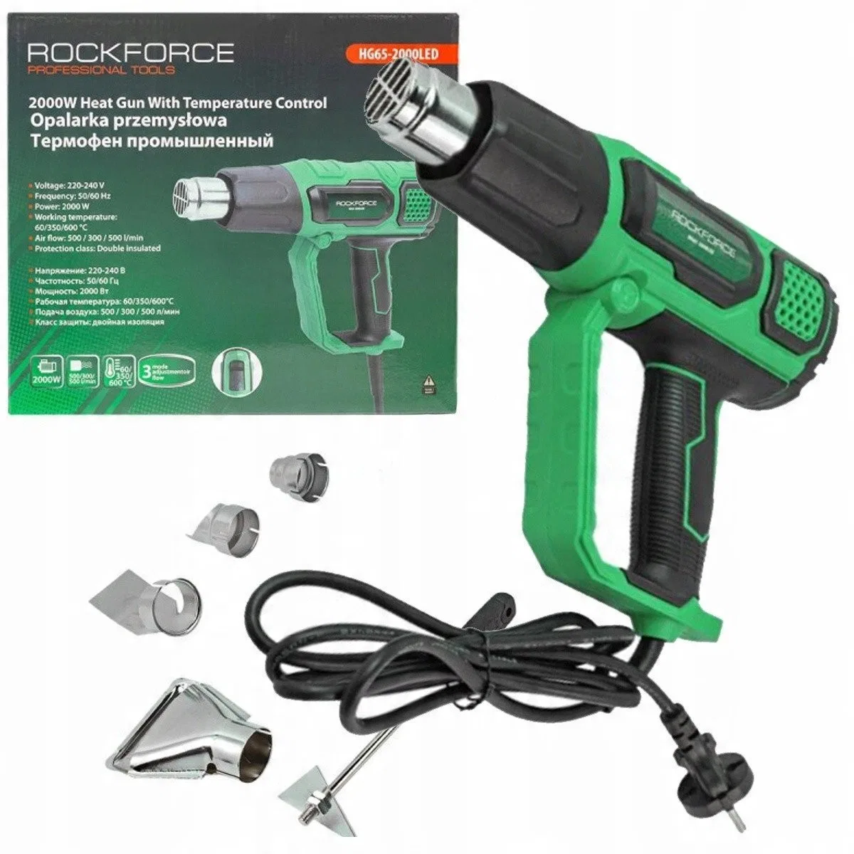 Elektrische Heißluftpistole mit Düsen (230 V, 50/60 Hz, 2000 W, 60/350/600 °C, 50/300/500 l/min)