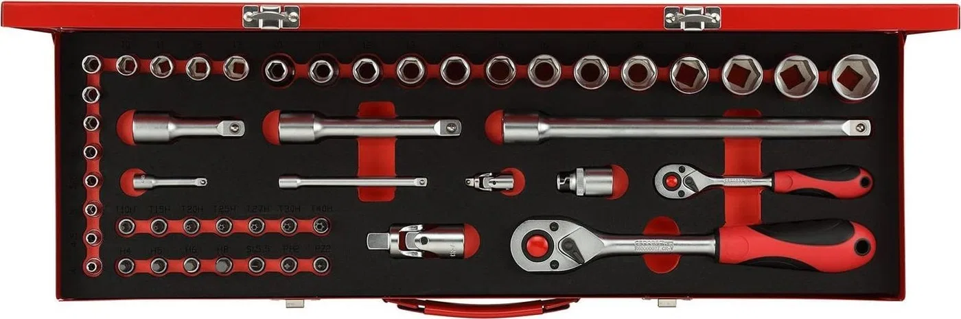 Gedore Red Werkzeugset R46004049, 49-teilig (3300010)