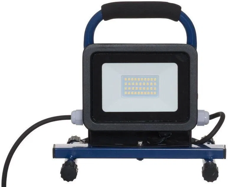 Tarmo Arbeitsleuchte mit Fassungen, 30 W, IP44