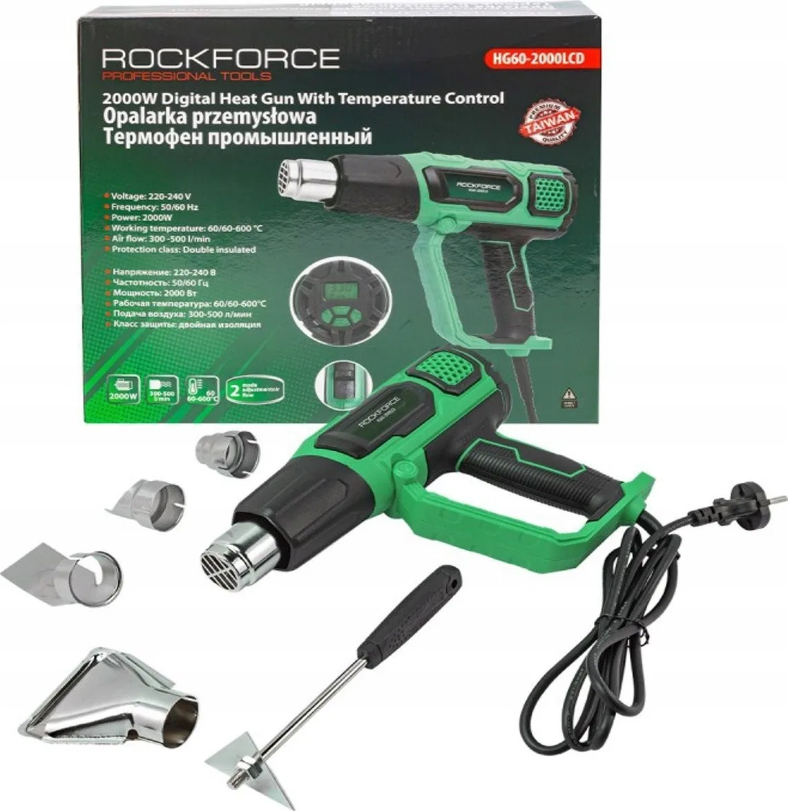 Rockforce Elektrische Heißluftpistole mit Düsen (230 V, 50/60 Hz, 2000 W, 60–600 °C, 300–500 l/min)
