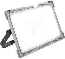 Lena Lighting Werkstattleuchte MAGNUM FUTURE SMD LED 78 W mit Steckdosen + Schalter 248955 - 248955