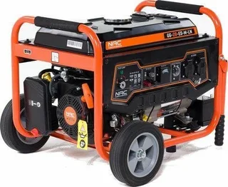 NAC Generator 3,0 kW, 230 V, AVR, mit Anlasser