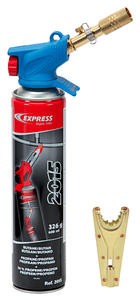 Guilbert Express Lötlampe für Sanitärinstallationen, 2 Gasdüsen (525)