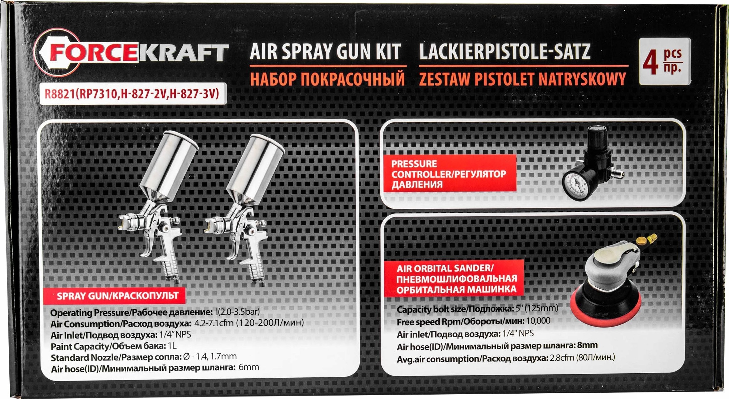 Forcekraft Lackierpistole und Druckluftschleifer – Set