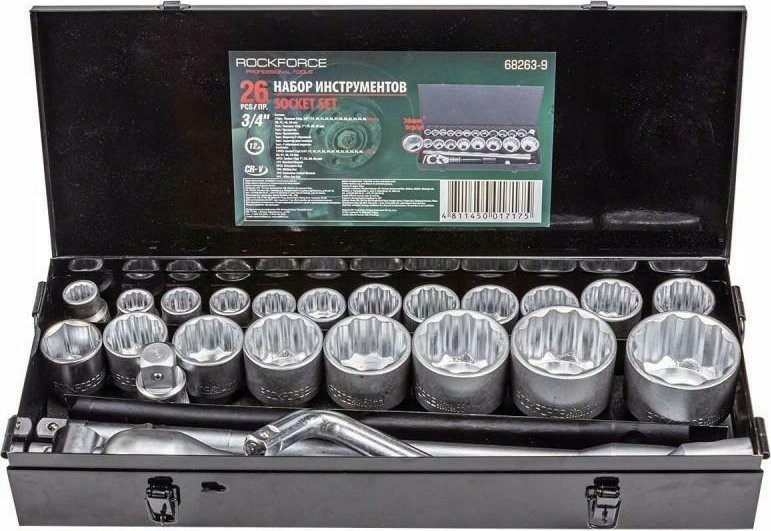 Rockforce-Werkzeugset ROCKFORCE STECKSCHLÜSSEL-SET, 26-teilig, 3/4", 12-KANT